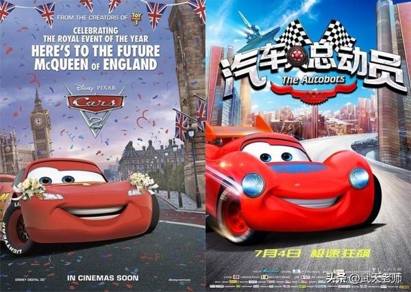 懂不懂什么是葬爱,懂不懂国漫的含金量