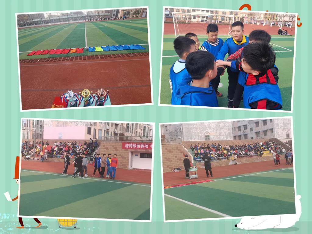 滕州龙泉街道中心小学足球队,龙泉市2019年中小学足球比赛