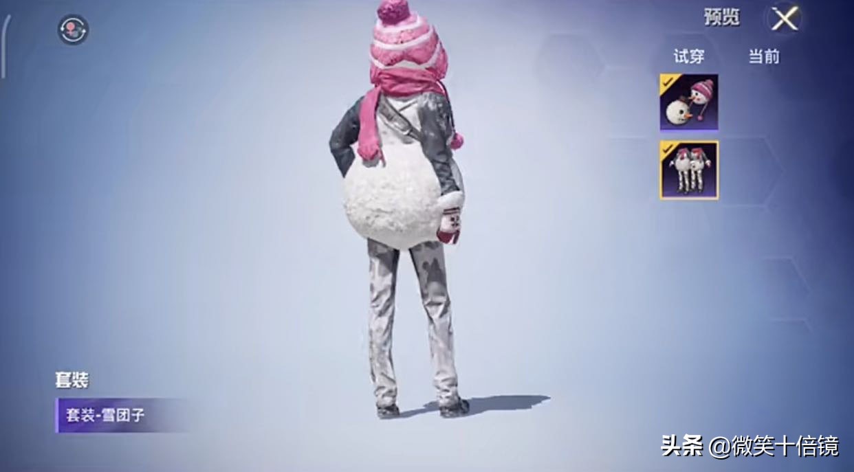 “吃鸡”8000点券4个皮肤！新军需游戏外直售，后续新品提前看