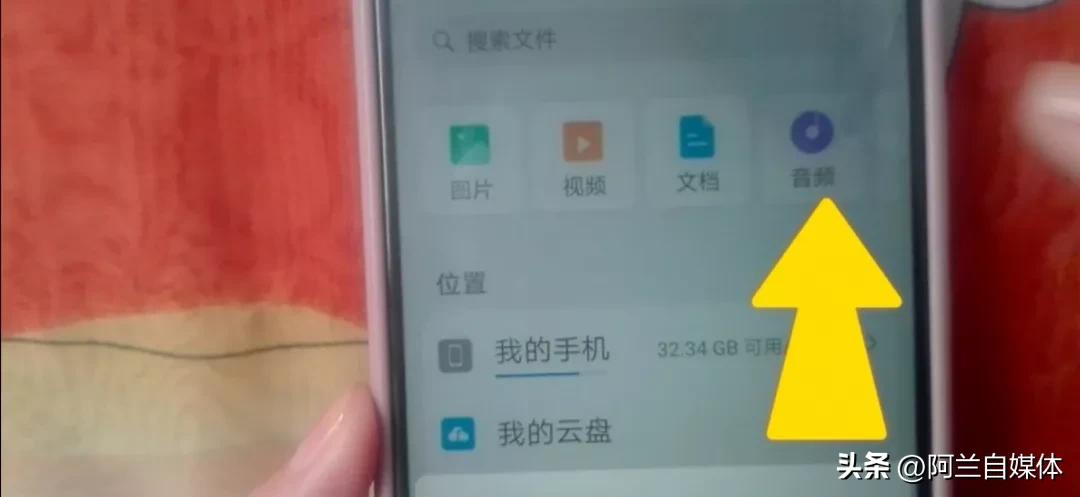 手机音乐怎么下载免费歌曲,用什么软件能免费下载歌