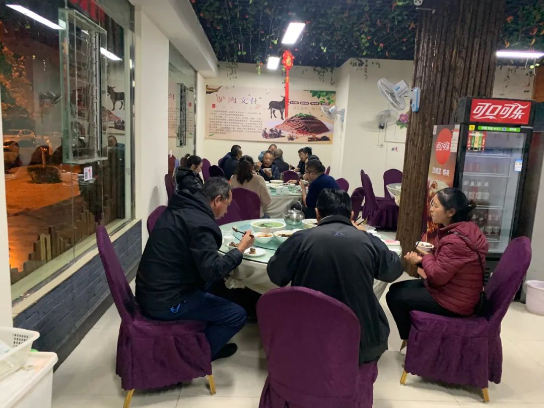 浜戝崡涔℃潙楗簵,浜戝崡鍐滄潙楗簵