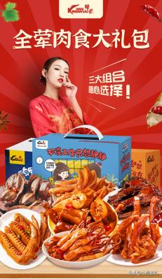 开学季送闺蜜什么生日礼物,送ta什么礼物最好