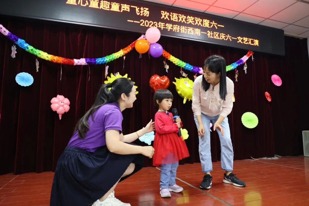 花样儿童节视频,花样庆六一
