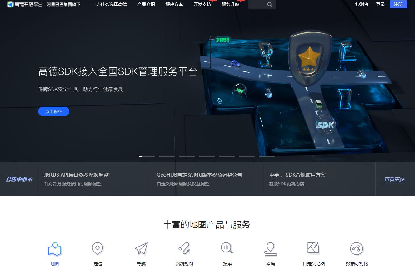 城市规划设计建筑模型有哪些,城市规划设计案例网站