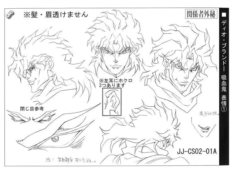 新版jojo与老版jojo欧拉对比,老版jojo欧拉