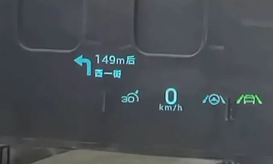 比亚迪hud价格,比亚迪哪款车搭载了arhud