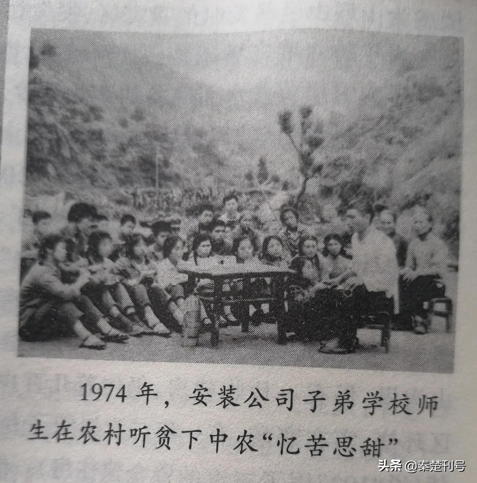 1979十堰城市记忆,十堰一代人的记忆