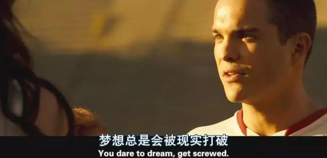 每天都“惹事”，它气炸世界杯半数球迷