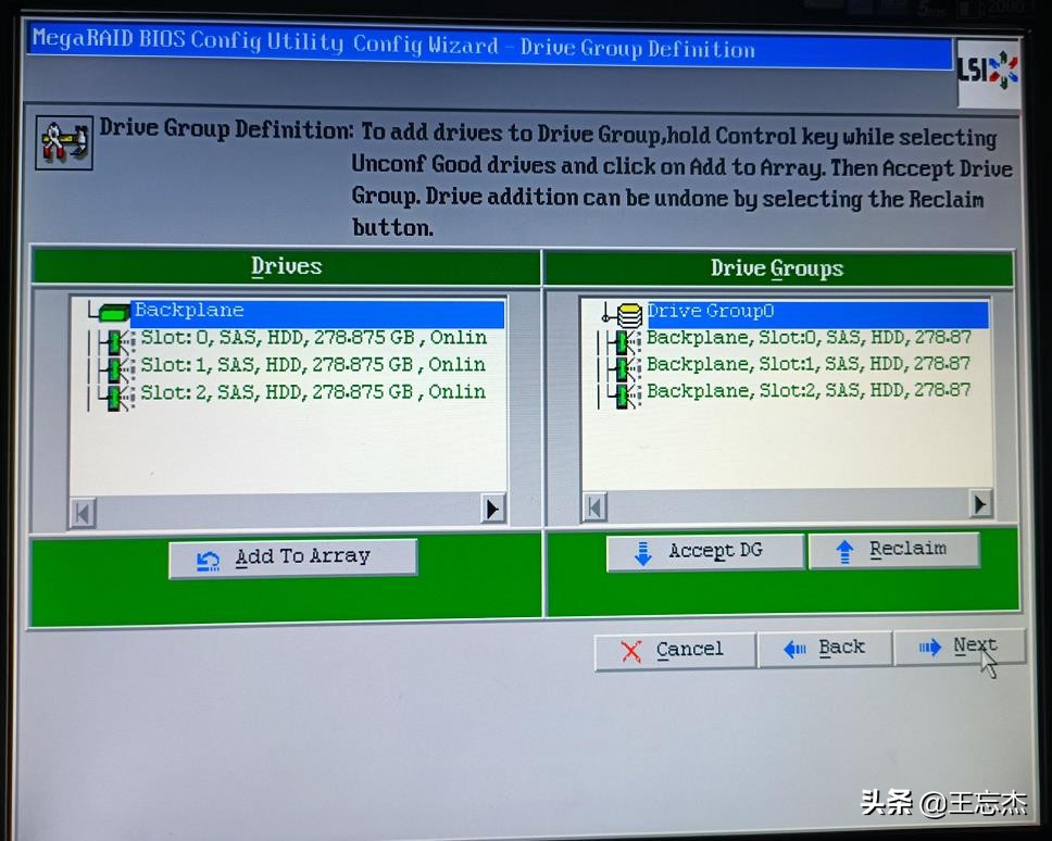 lsi创建raid1,lsi阵列卡直通模式设置