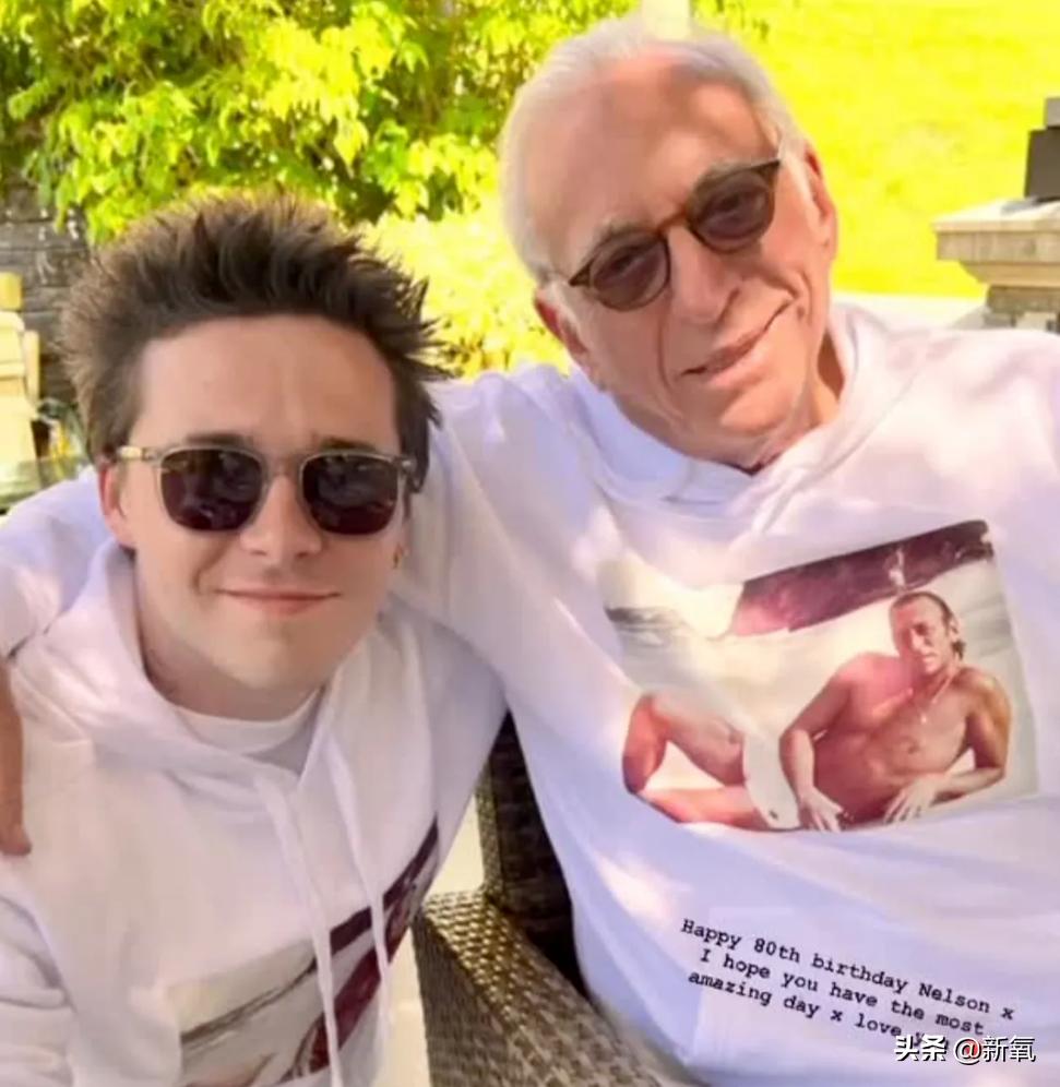 富豪千金妮可拉,富家千金妮可拉