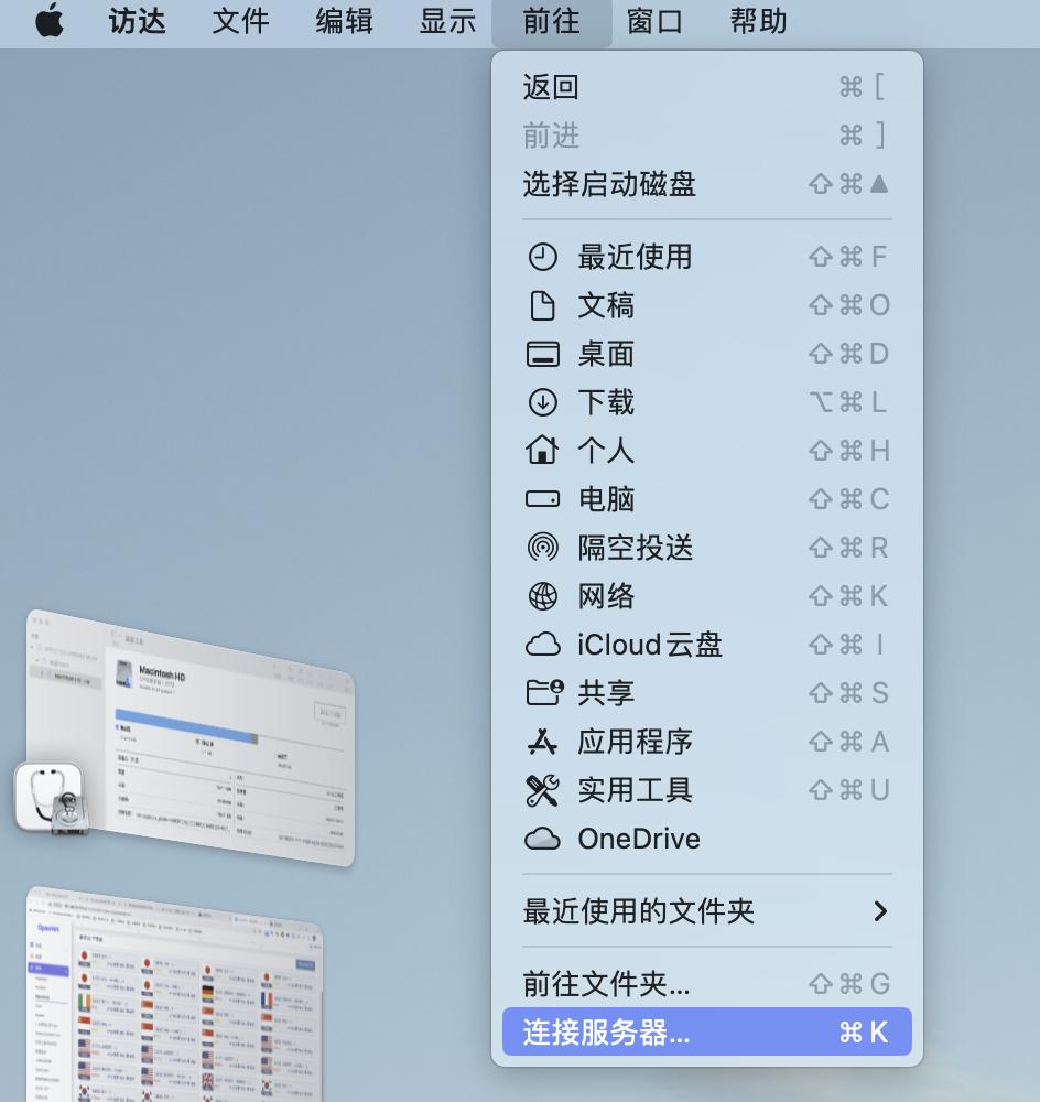 macmini扩容内存硬盘,macmini硬盘扩容推荐