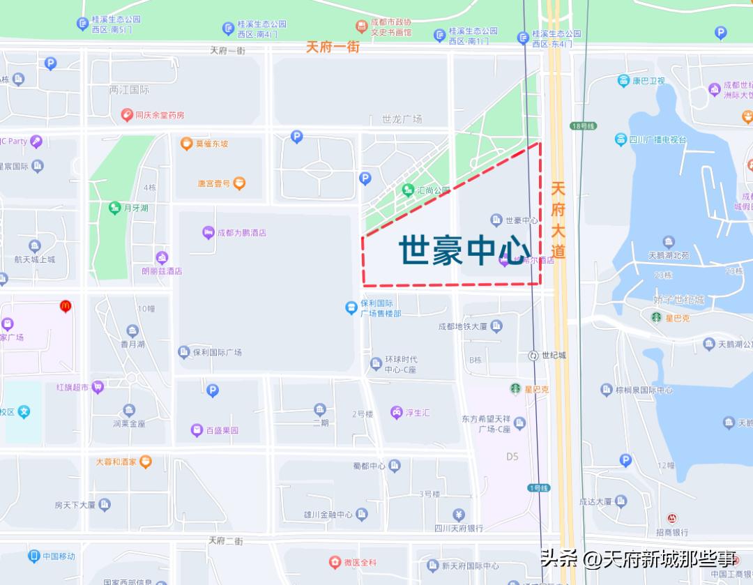 2025年成都新开商业综合体效果图,成都新都在建商业