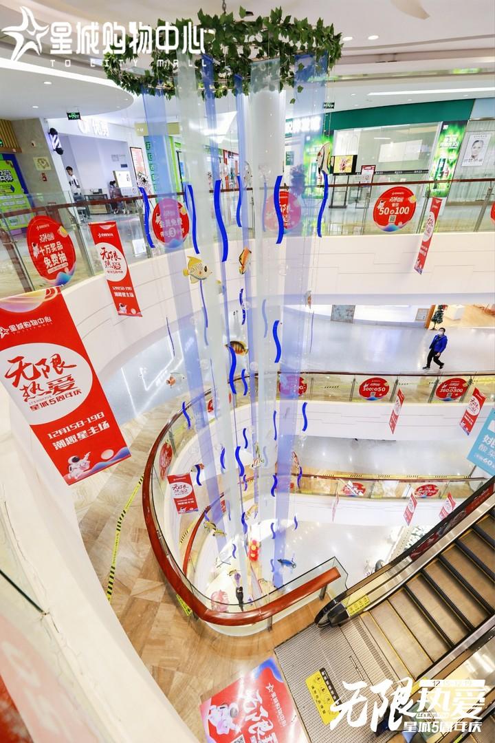 深圳必去商圈,这就出发日语