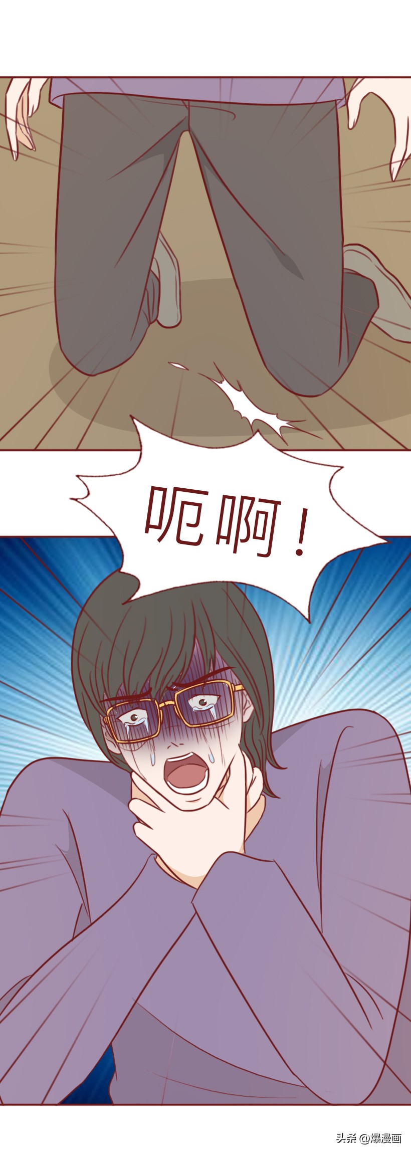 少女细思极恐的漫画,有关女性令人深思的漫画