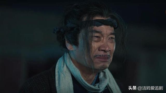 吴孟达大话西游吹个大气球,大话西游之缘起吴孟达片段