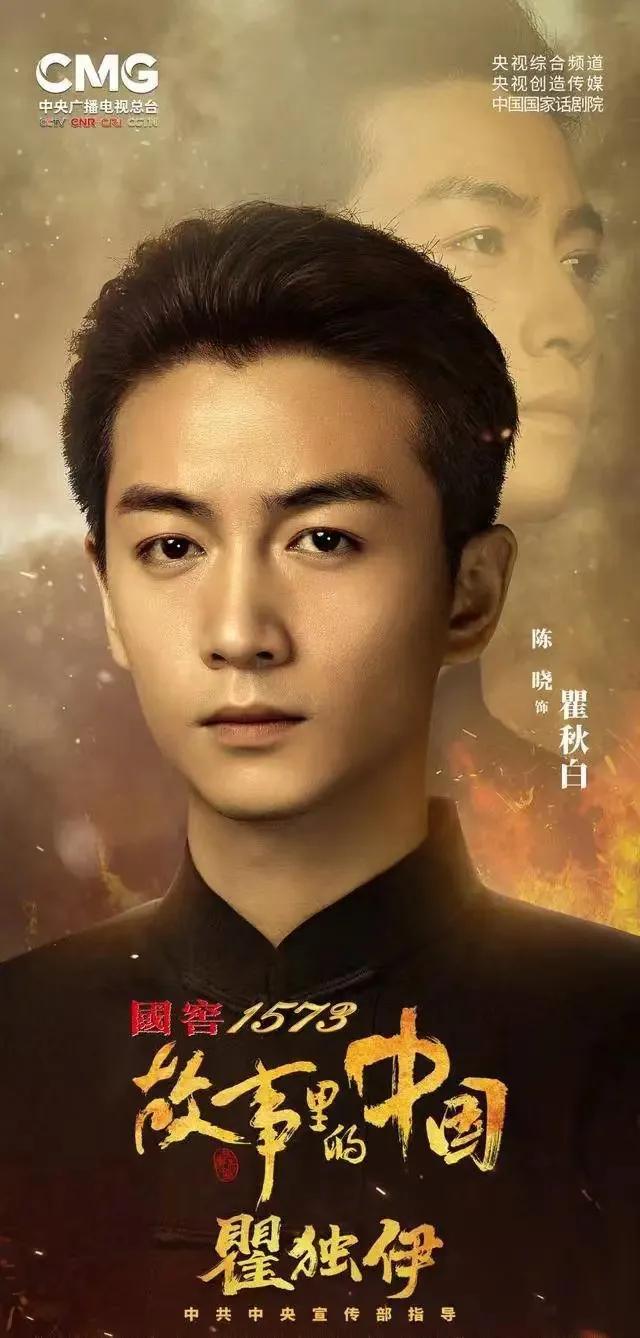 演员陈晓的作品有哪些,陈晓作品混剪