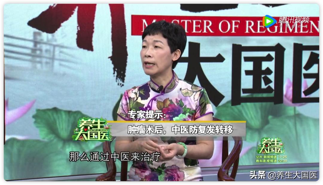 中医抗癌的“攻与守”，是和平共处还是单纯杀死癌细胞？