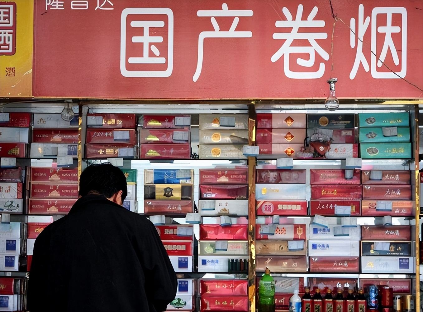 烟草证办下来铺子没租出去怎么办,烟草证办了但是不开店了