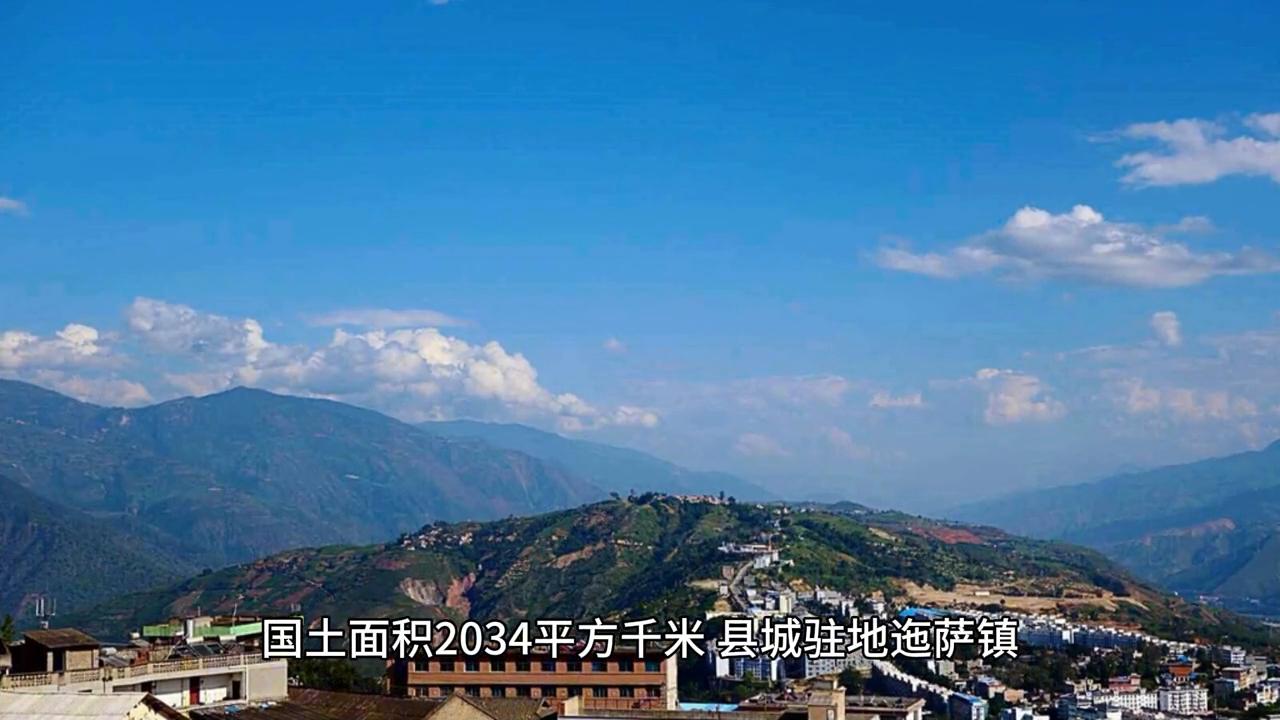 红河各县人均收入,红河县2023年城乡居民可支配收入