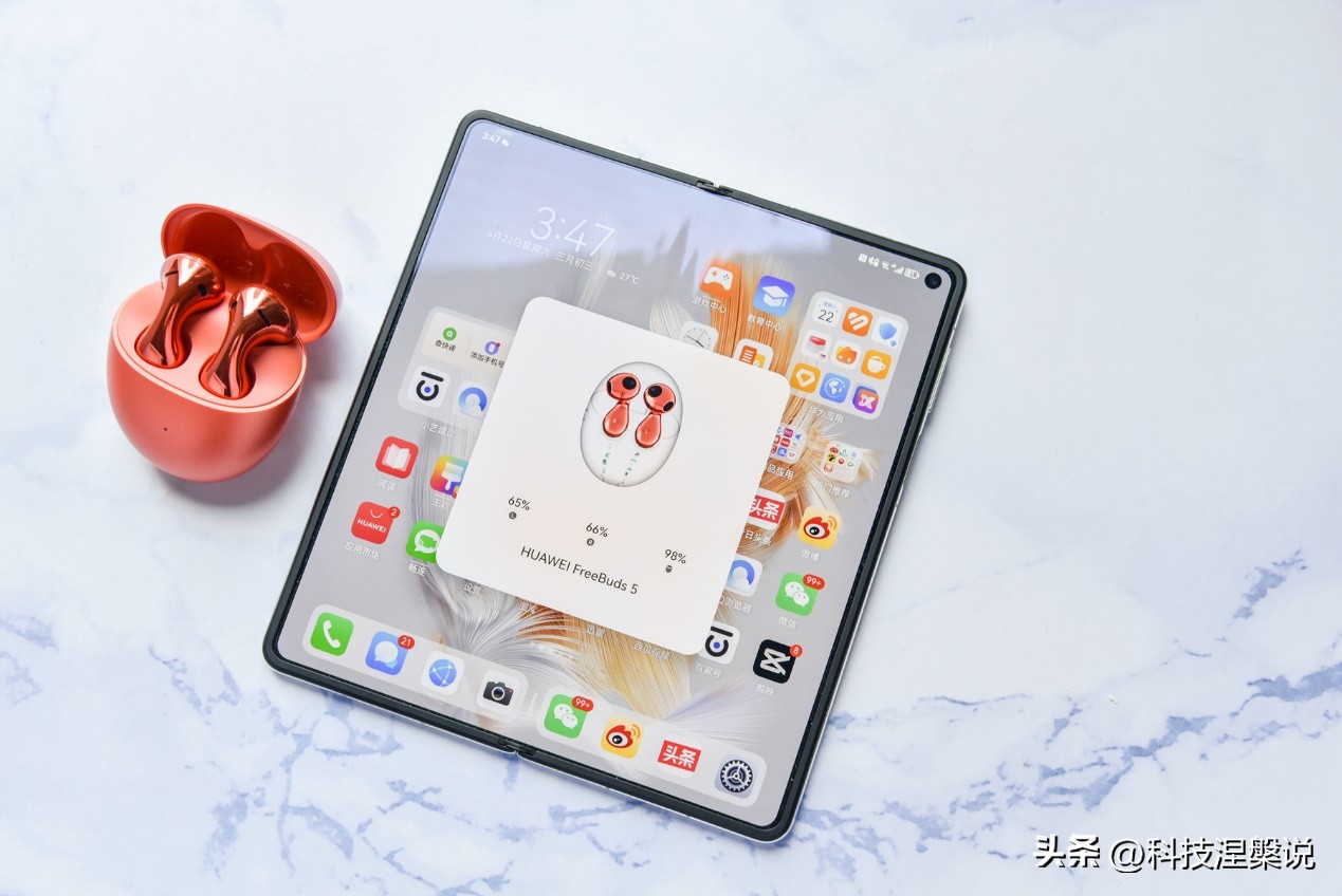 华为freebuds5音质音效怎么选,华为freebuds5评测音质