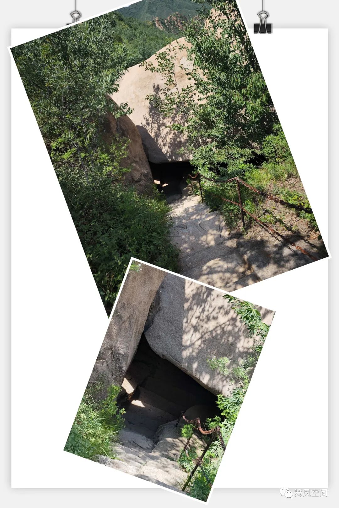 白虎涧为什么被称为北京的后花园,北京名胜白虎涧