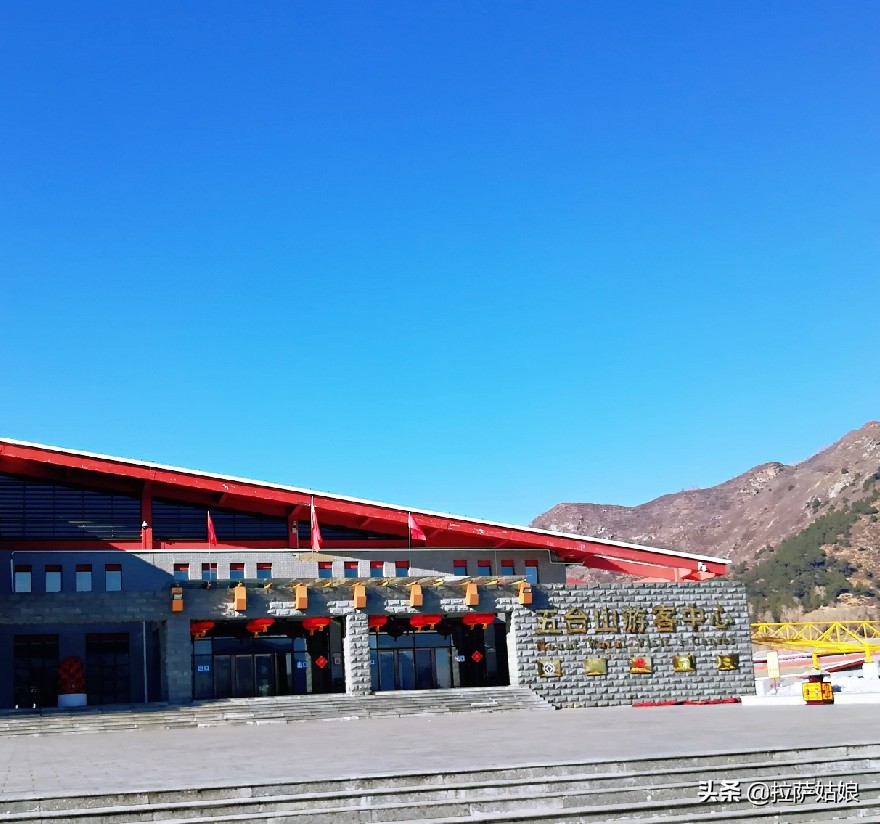 佛教四大名山之五台山旅游攻略,五台山中国佛教四大名山之首