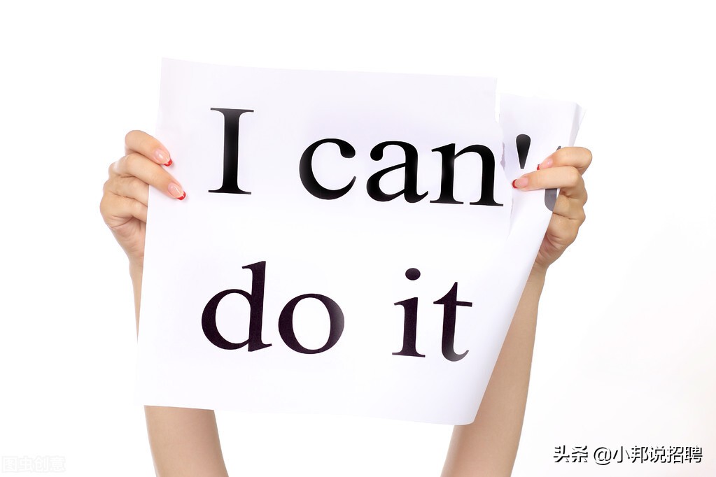 试用期被劝退怎么判断,试用期劝退的流程和注意事项