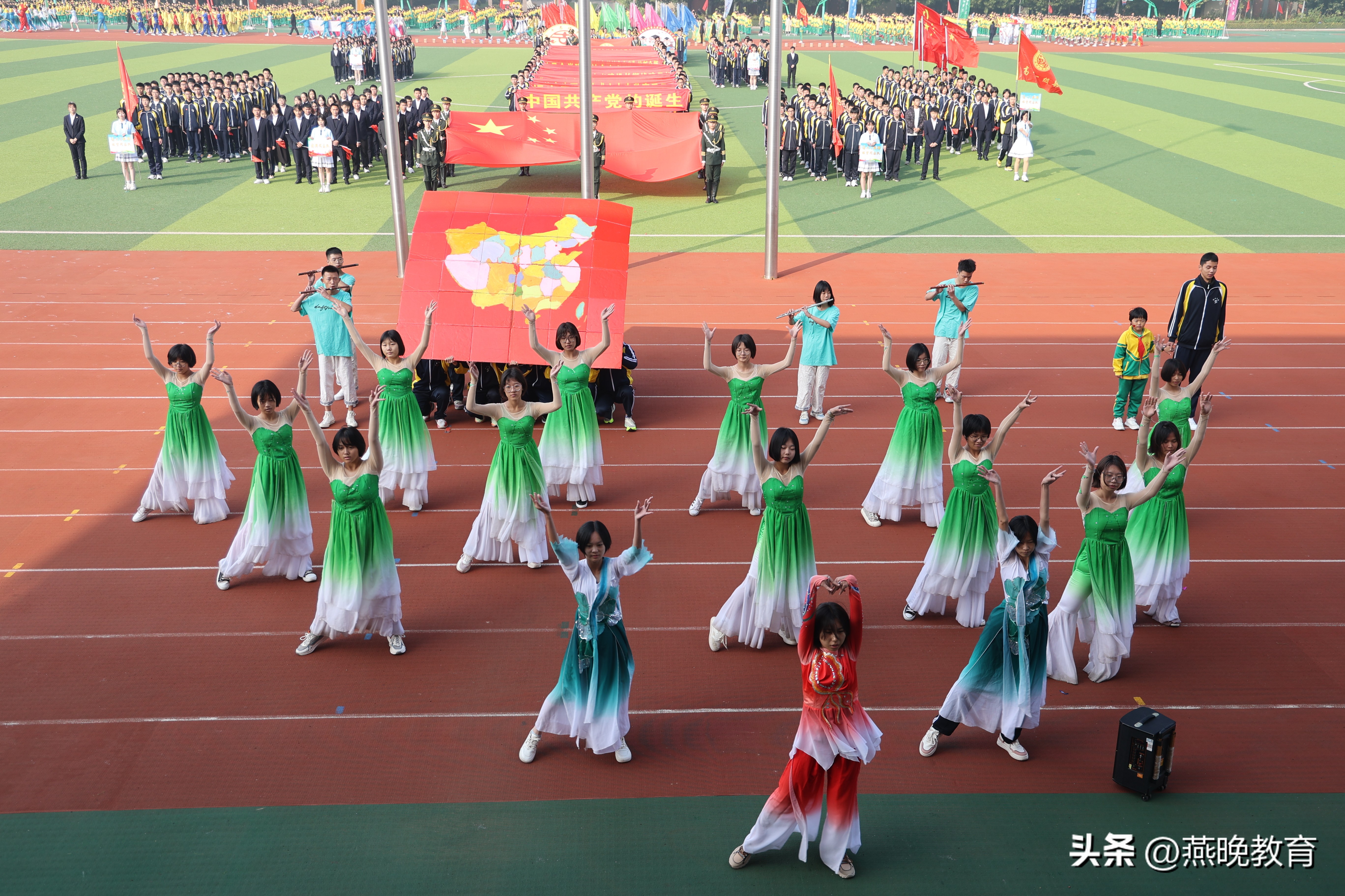 安平志臻中学第三届体育艺术节,学校体育文化艺术节活动方案