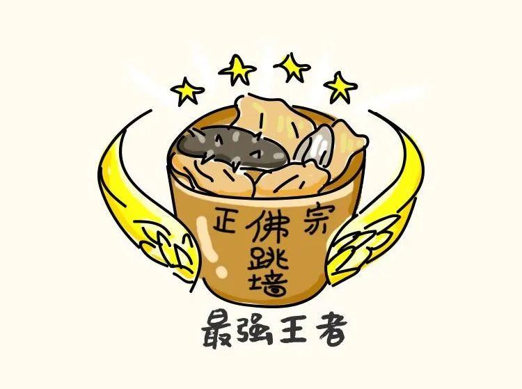 福建人有多能组cp,广东人嗑cp