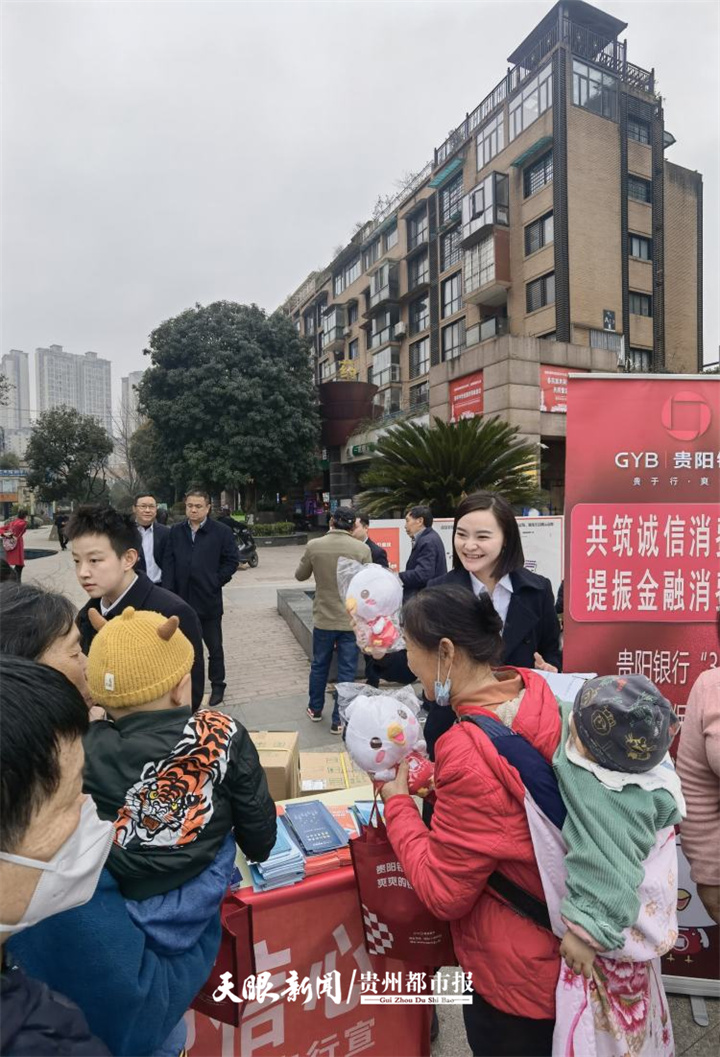 聚焦一老一小群体,聚焦一老一小普及金融知识