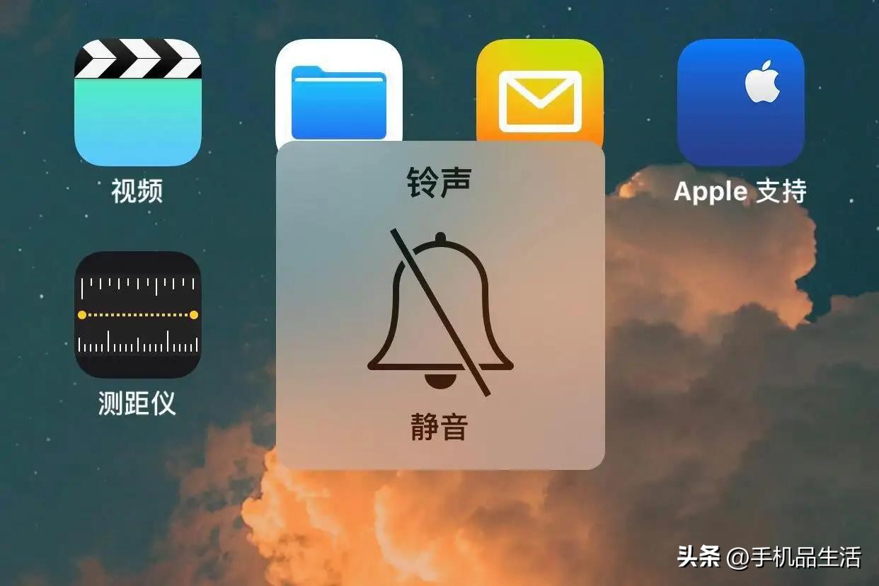 苹果实体静音键为什么不取消,苹果的实体静音键为什么不取消
