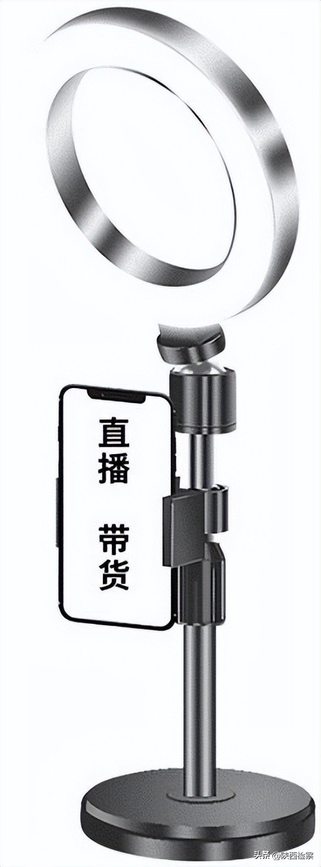 直播售假网红被判多久,主播直播售假被当场抓获