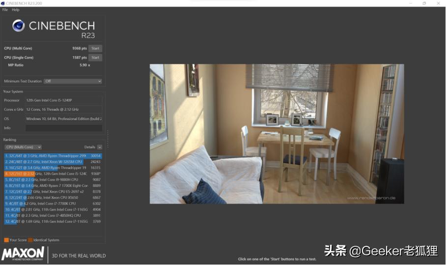 thinkpadx1carbon2022款参数,不知不觉已经十年的说说