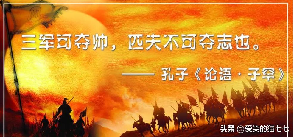 写作素材积累名人名言大全,名人名言大全经典励志作文素材