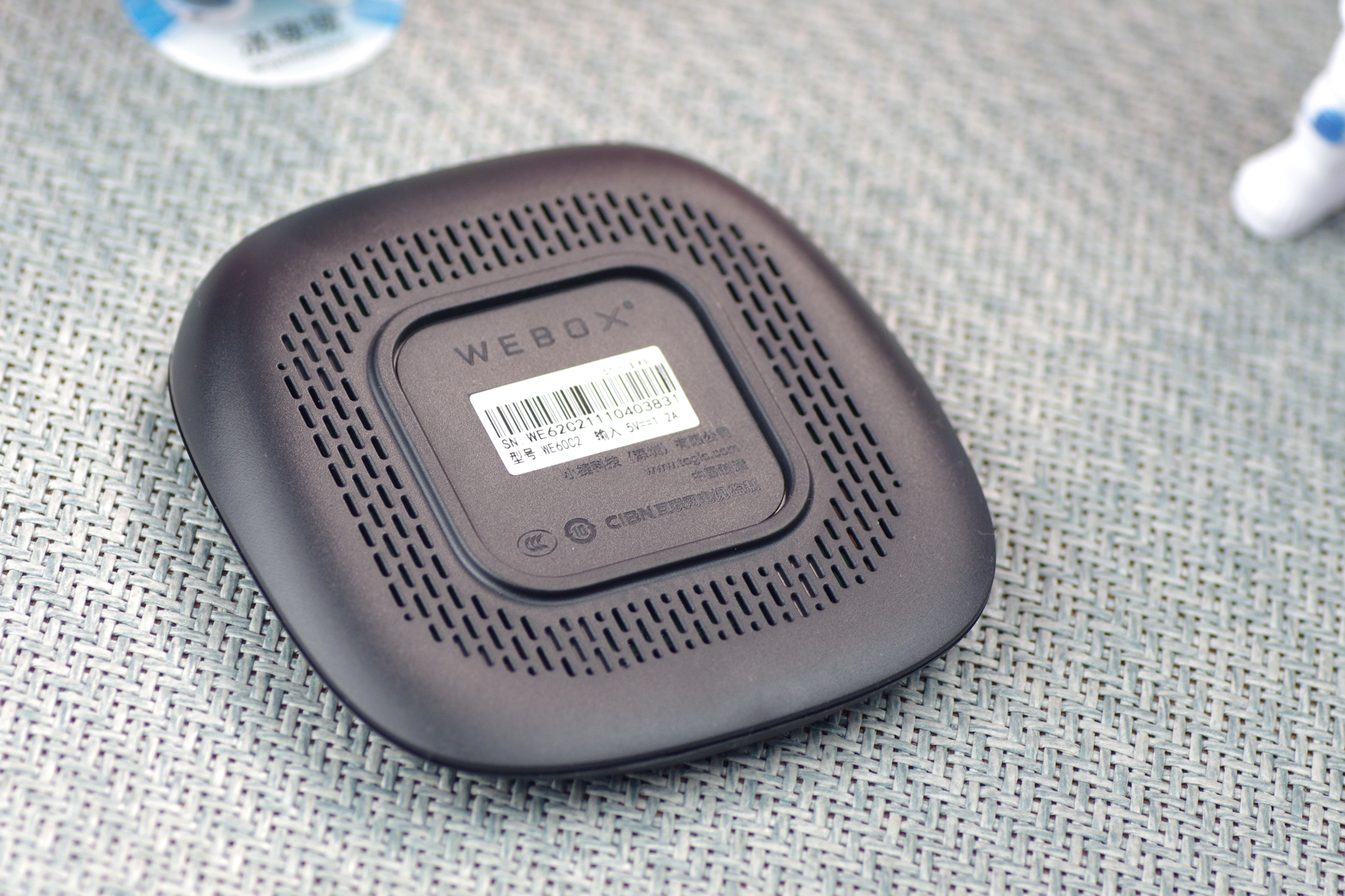 不用会员也可以免广告观看，泰捷WE60C升级版电视盒子体验