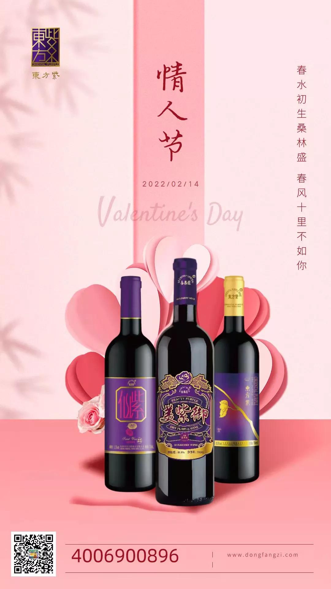 世间唯有美酒和真情不可辜负,世上唯有真情和美酒不可辜负