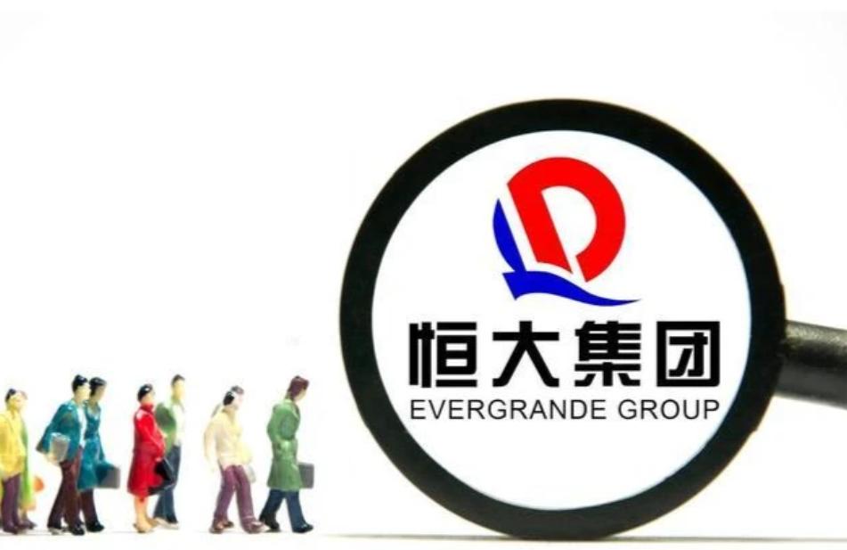 许家印卸任恒大有什么变化,许家印成立恒大之前做什么