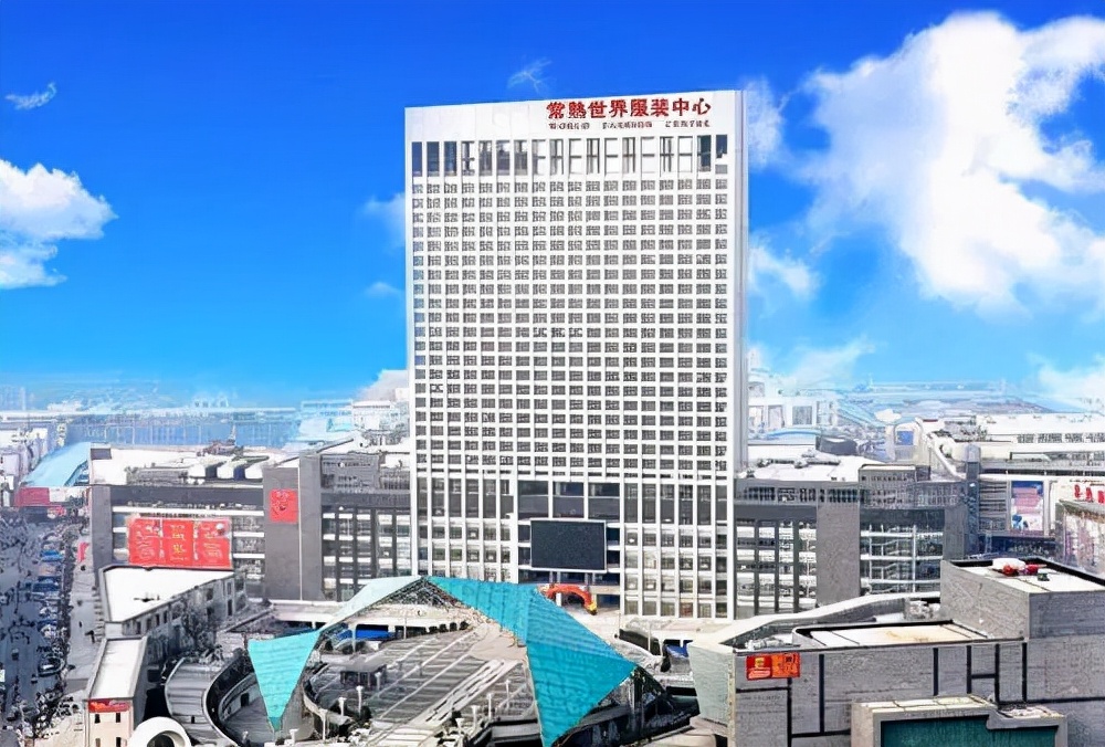 高考530分,为什么不选辽宁工程技术大学,而要选常熟理工学院?