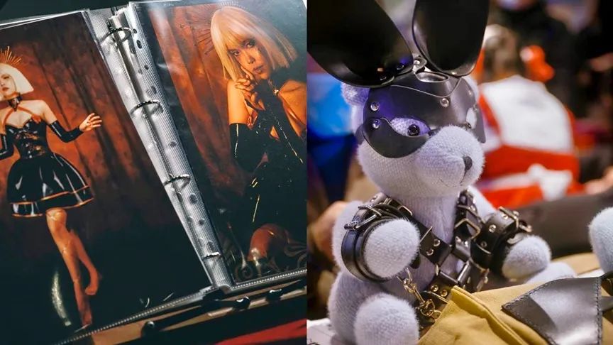 2023上海情趣展|未满*8岁1禁**止入场画面太美我不敢看