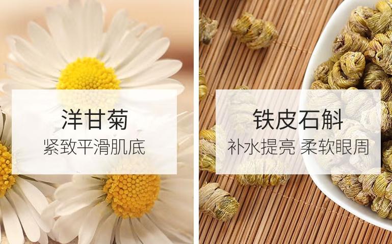 这五款眼霜才是真正的实力派,哪个牌子的眼霜好用而且不刺眼