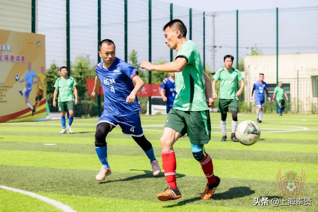 全市职工足球赛事总结,洞头区第四届工会杯足球赛