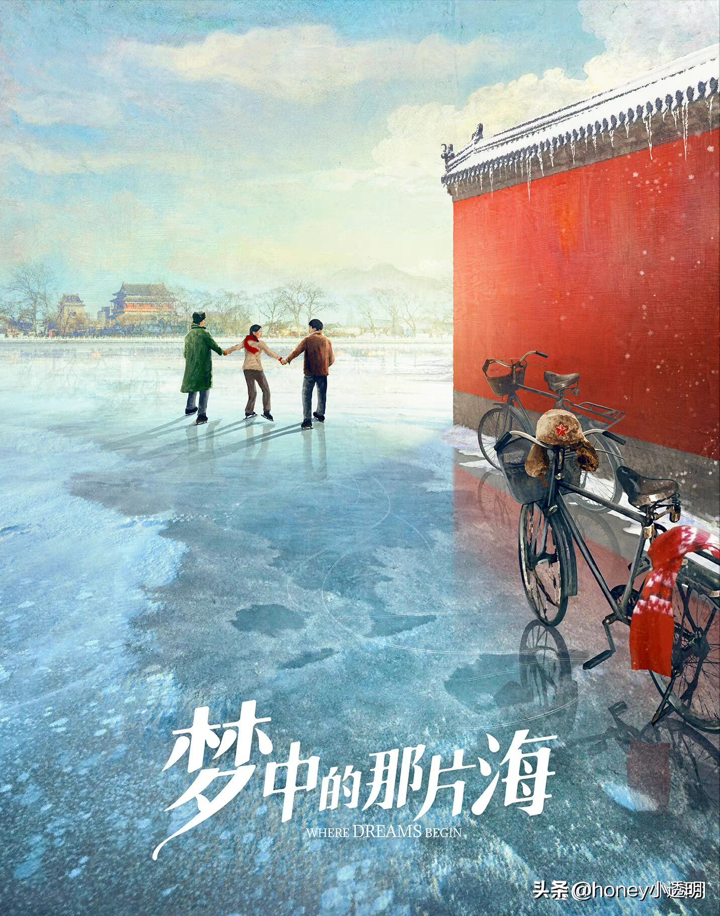 肖战李宁羽绒服视频,肖战穿白色中山服