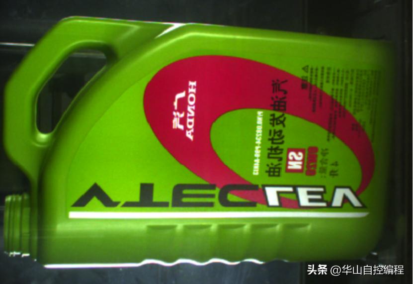 C#机器视觉检测_模板匹配