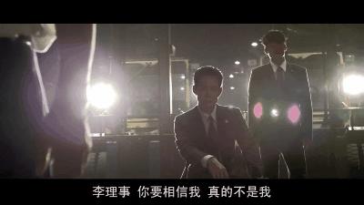 韩国刘德华周润发,韩国刘德华出场