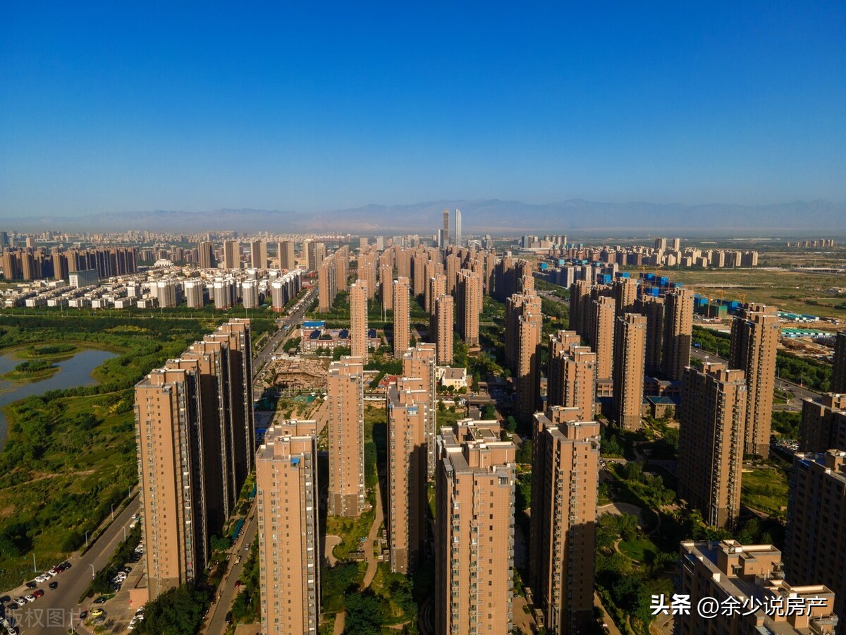 二手房交易差额20%,二手房差额的20%怎么算