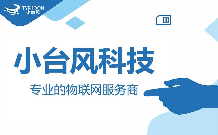 2023年全国最火的摄像头合作模式来了，全国招商！