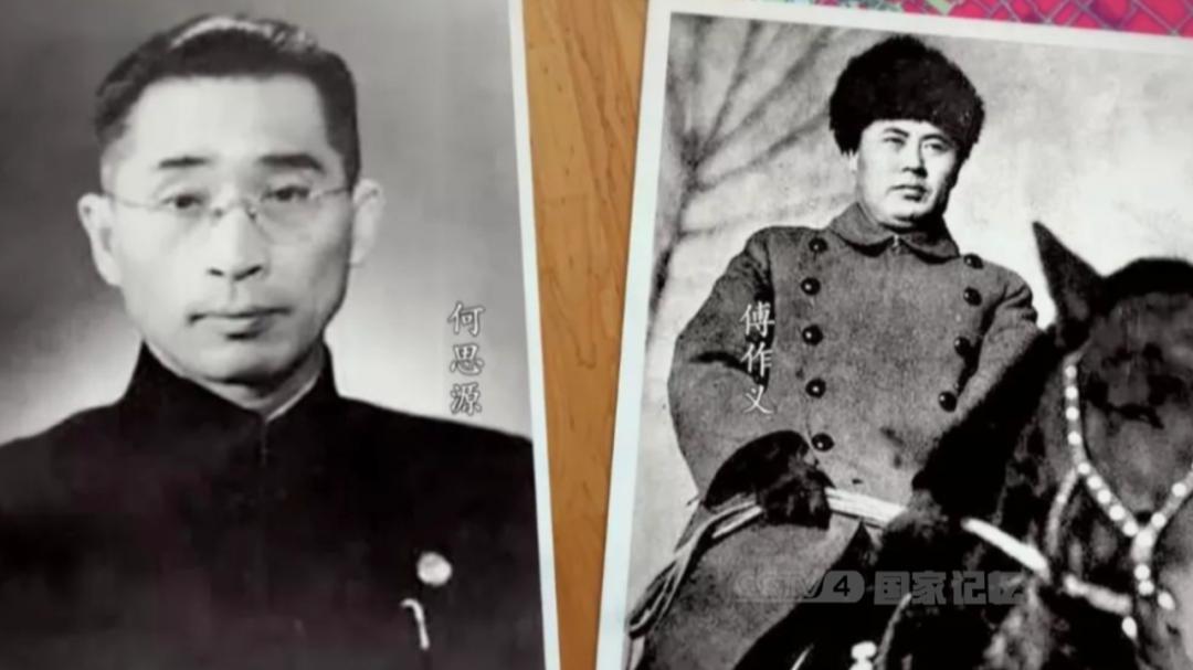 历史上的军统天津站真实情况,军统历史