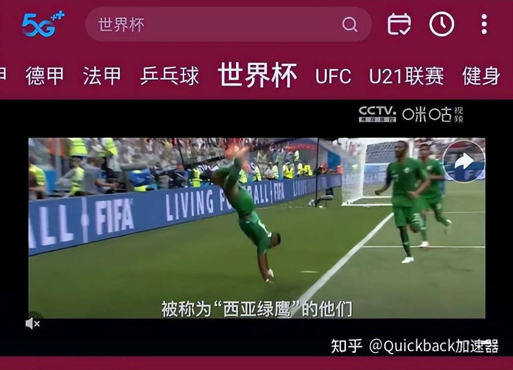 鍗″灏斾笘鐣屾澂瑙傝禌鎸囧崡,鍗″灏斾笘鐣屾澂瑙傝禌