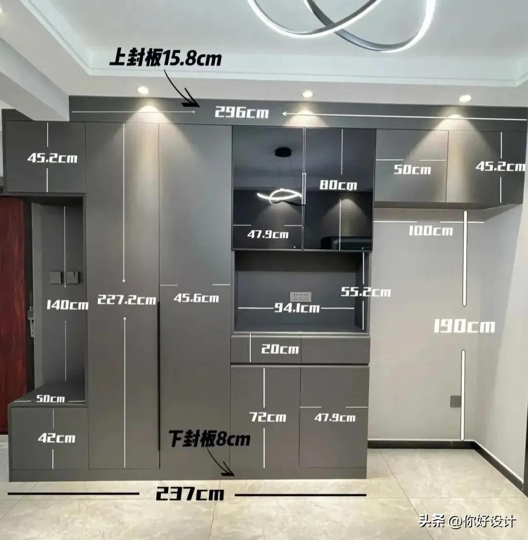 冰箱柜与酒柜一体的斜体柜尺寸,冰箱柜深度尺寸一般是多少