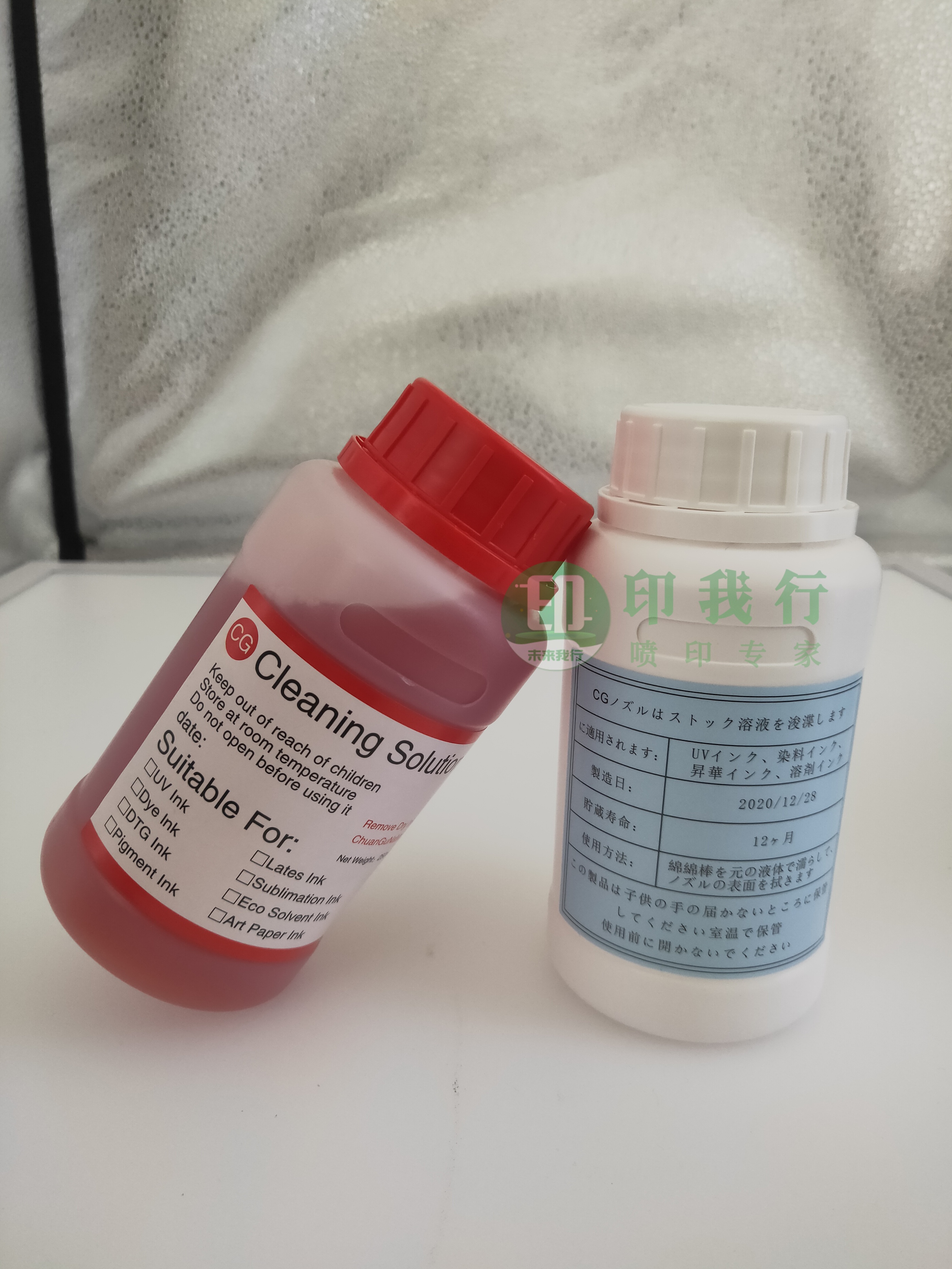 uv打印机常见故障维修,uv打印机常见故障及解决方法